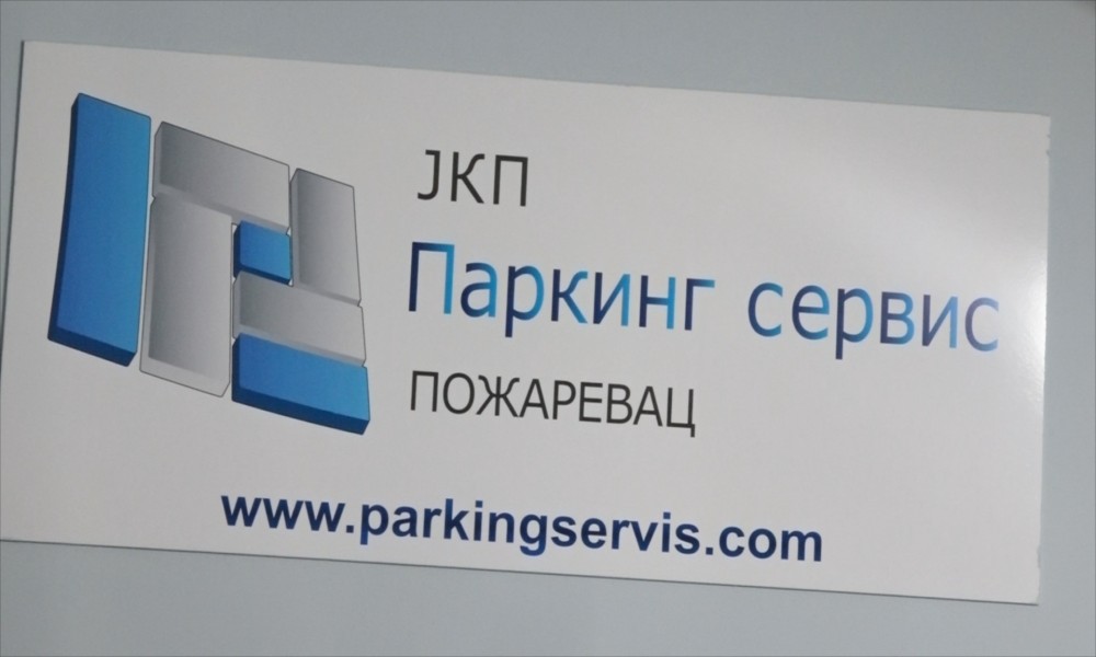 JKP " PARKING SERVIS" POŽAREVAC  PARTNER POKRETA ZA DECU TRI PLUS