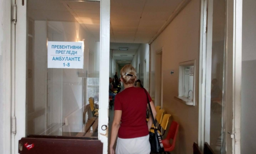 AKCIJA KONTROLE ZDRAVLJA I PREVENTIVNI PREGLEDI