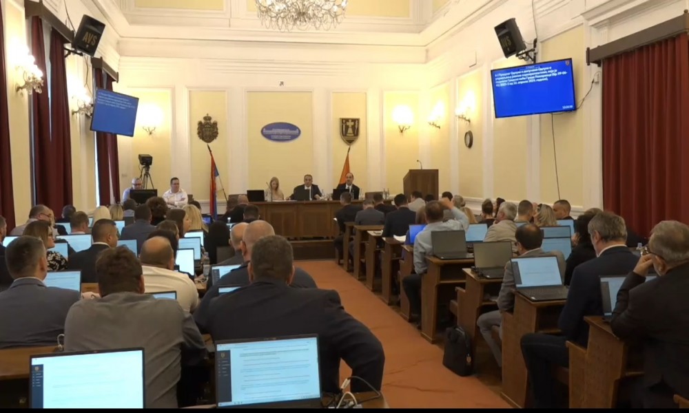 Grad kupuje prostorije NLB Komercijalne banke u Požarevcu