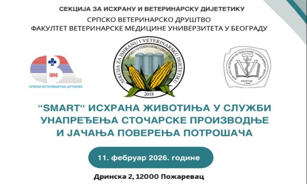 "Smart" ishrana životinja u fokusu stručnog skupa u Požarevcu
