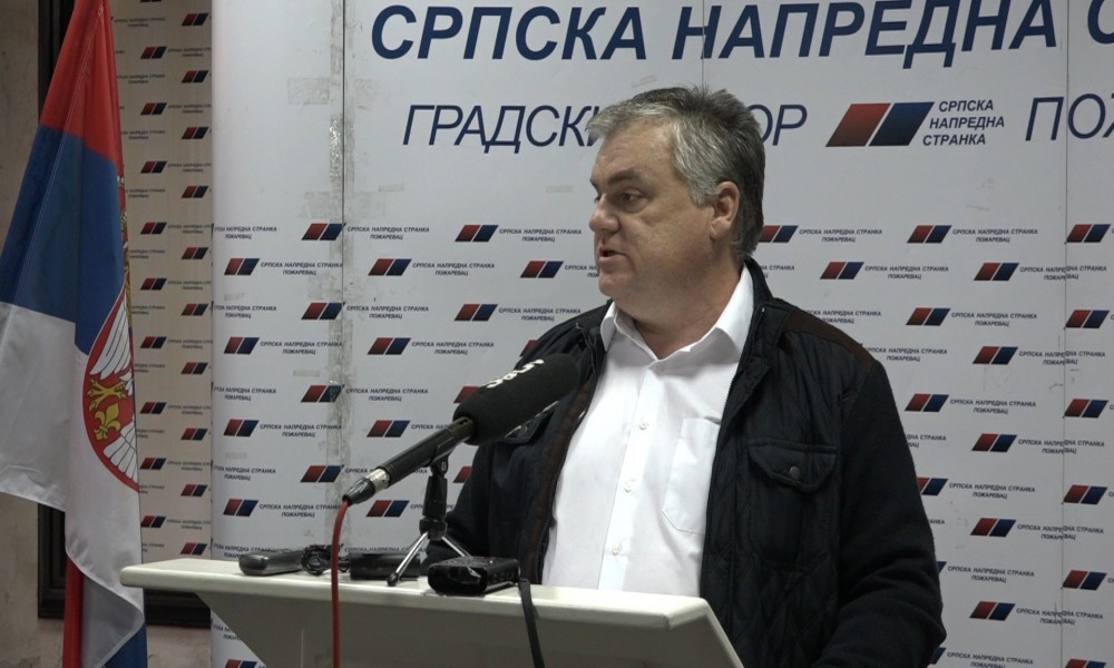 TEMA SNS KONFERENCIJE: ULAGANJE U KULTURU JEDAN OD PRIORETA