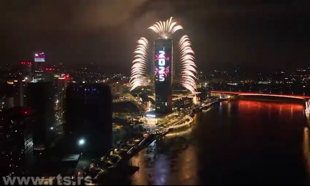 Srećna Srpska nova godina!