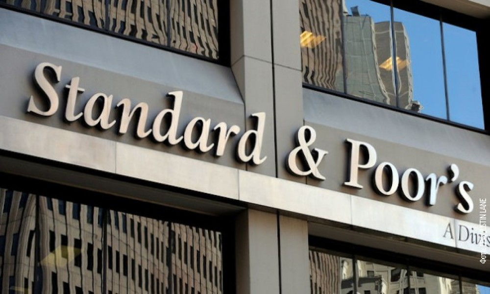 Agencija "Standard i Purs" zadržala kreditni rejting Srbije na BB plus
