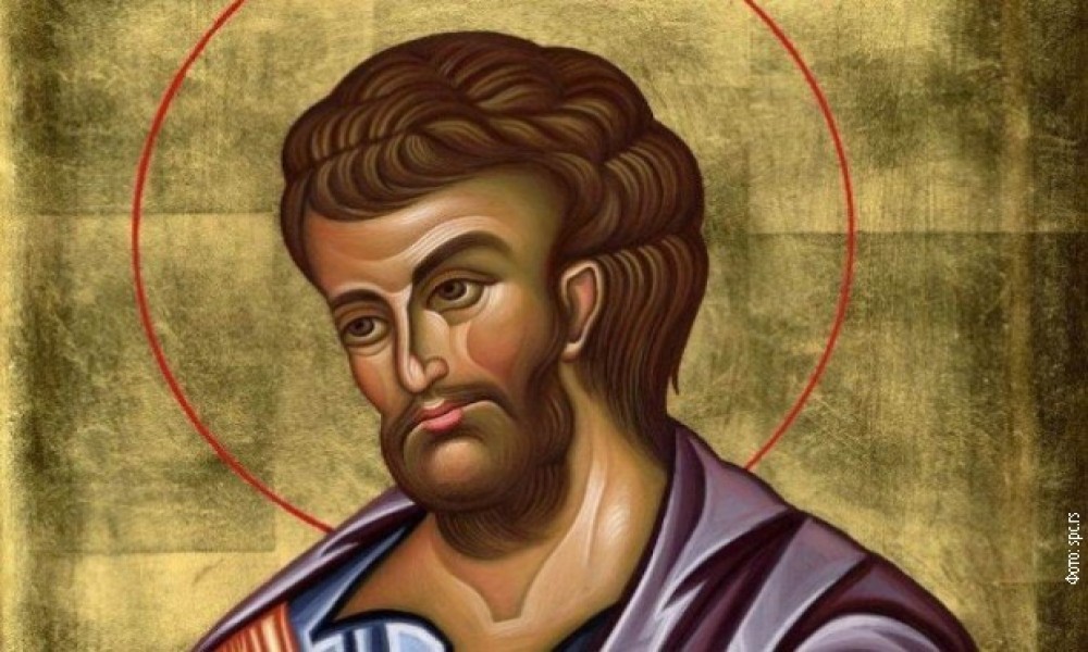 Sveti Luka - praznik koji najavljuje zimu, danas ne bi trebalo da budete preki i nervozni