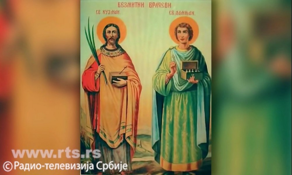 Letnji Sveti Vrači - dan kada se ne radi i moli za dobro zdravlje