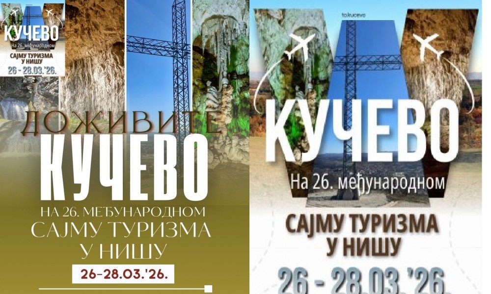 Kučevo na sajmu turizma u Nišu: "Doživite Kučevo" ove sezone