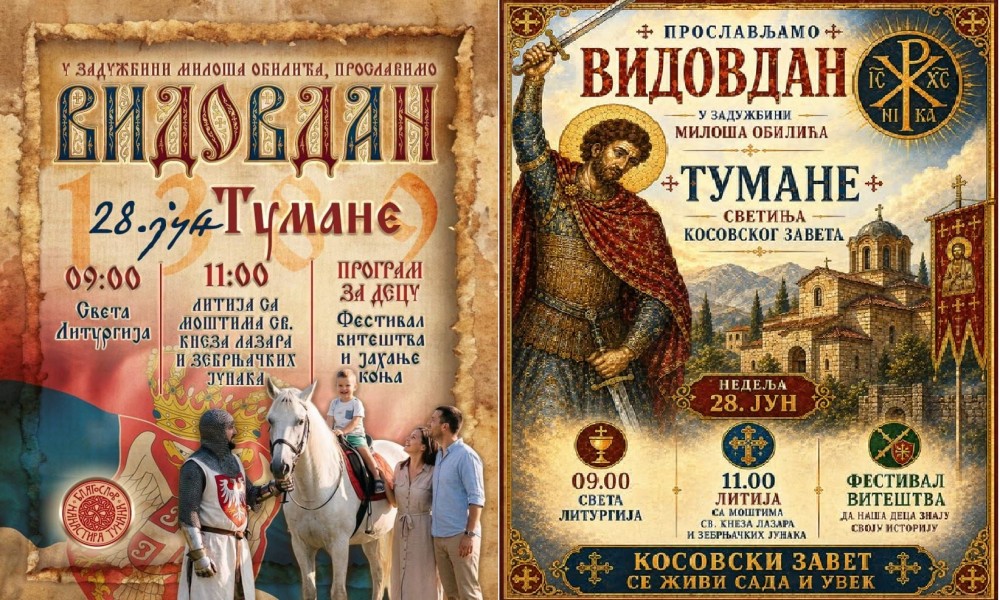 Vidovdan u Tumanu - litija i festival viteštva u čast kneza Lazara