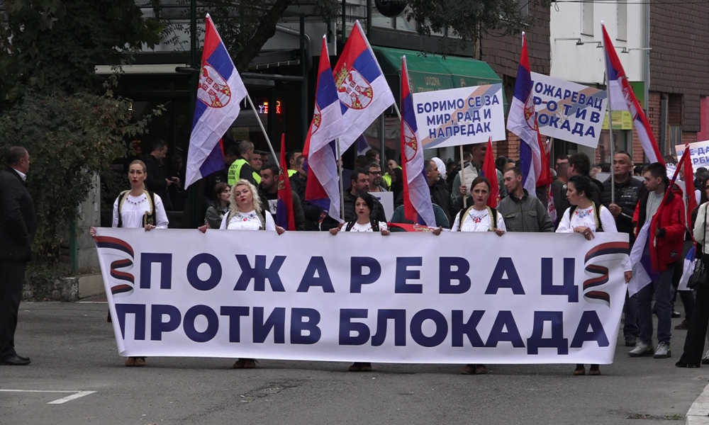 Šesta šetnja "Građana protiv blokada" u Požarevcu, podrška Srbima sa KiM