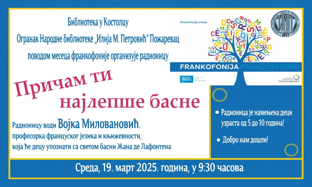 Radionica "Pričam ti najlepše basne"u biblioteci u Kostolcu