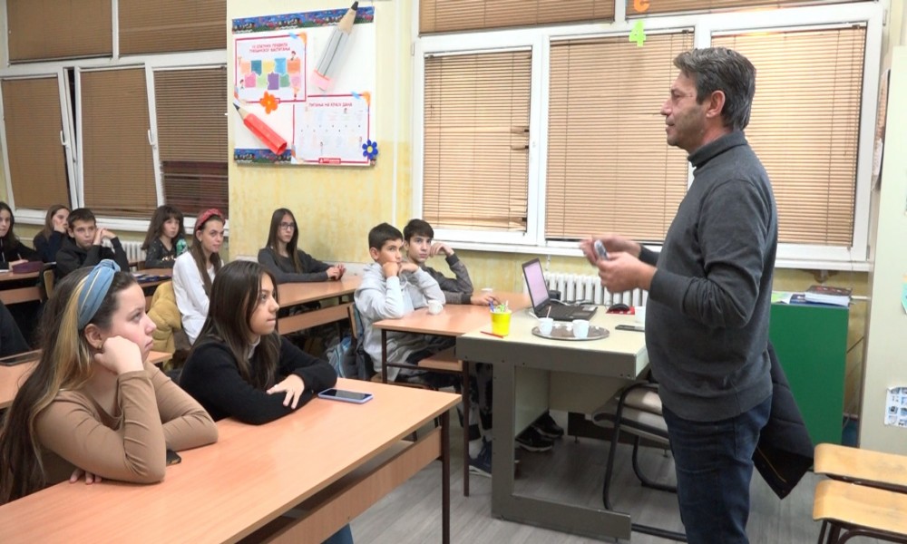 Post
