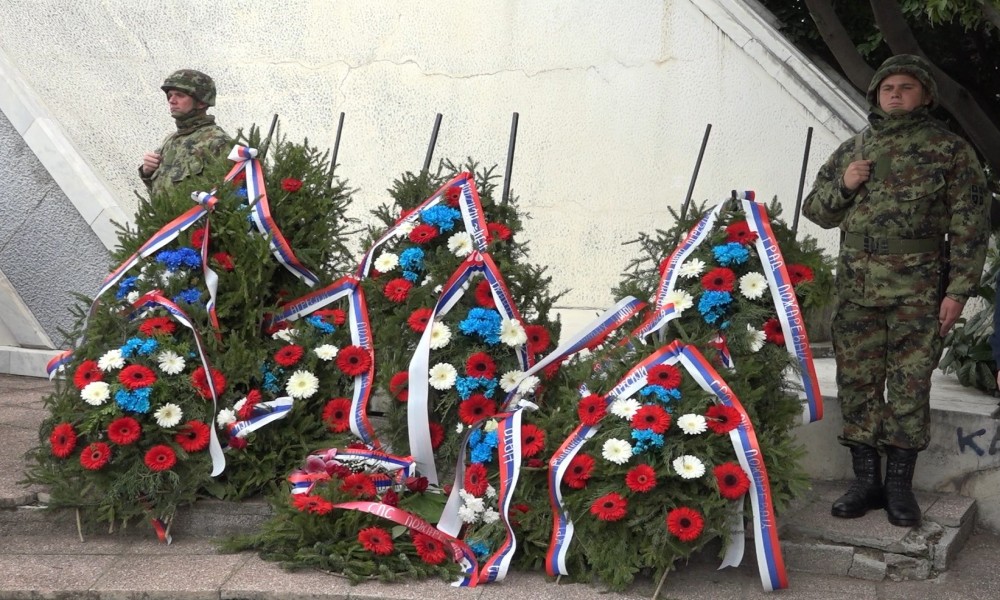 Obeleženo 26 godina od početka NATO agresije na SRJ