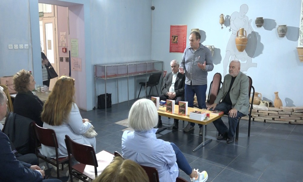 Promovisana knjiga "Bugari u izveštajima Arčibalda Rajsa 1915-1918"