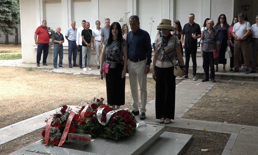 Obeležena godišnjica rođenja Slobodana Miloševića