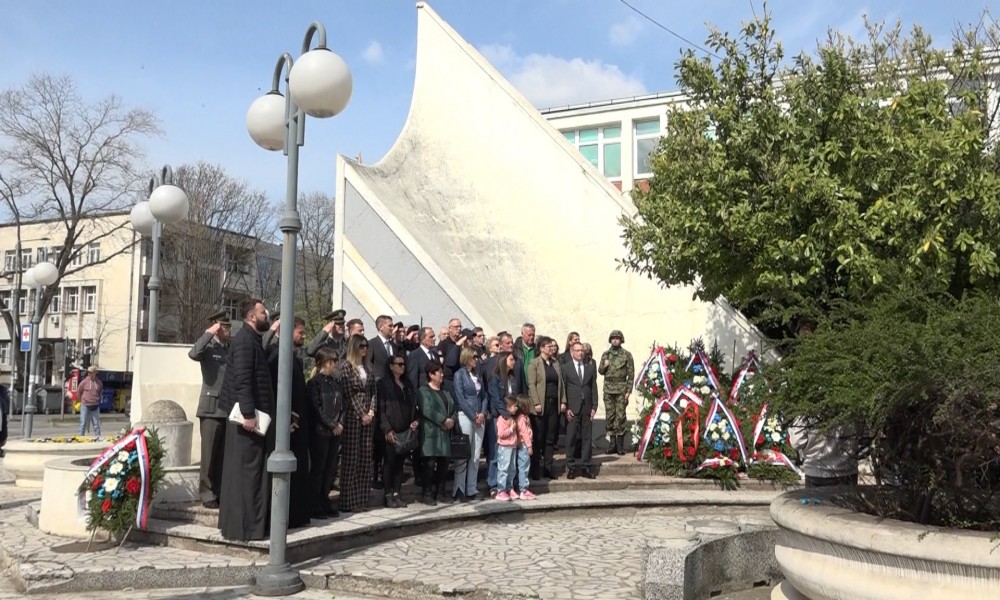 Požarevac se seća stradalih u NATO agresiji - 27 godina od početka bombardovanja