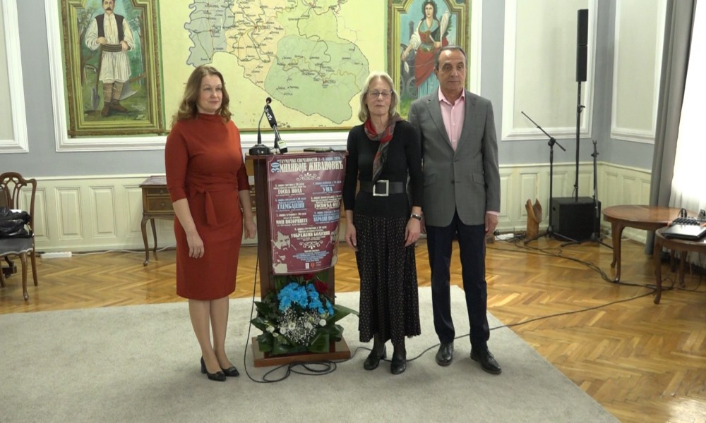 Predstavljen program XXX Glumačkih svečanosti  "Milivoje Živanović"