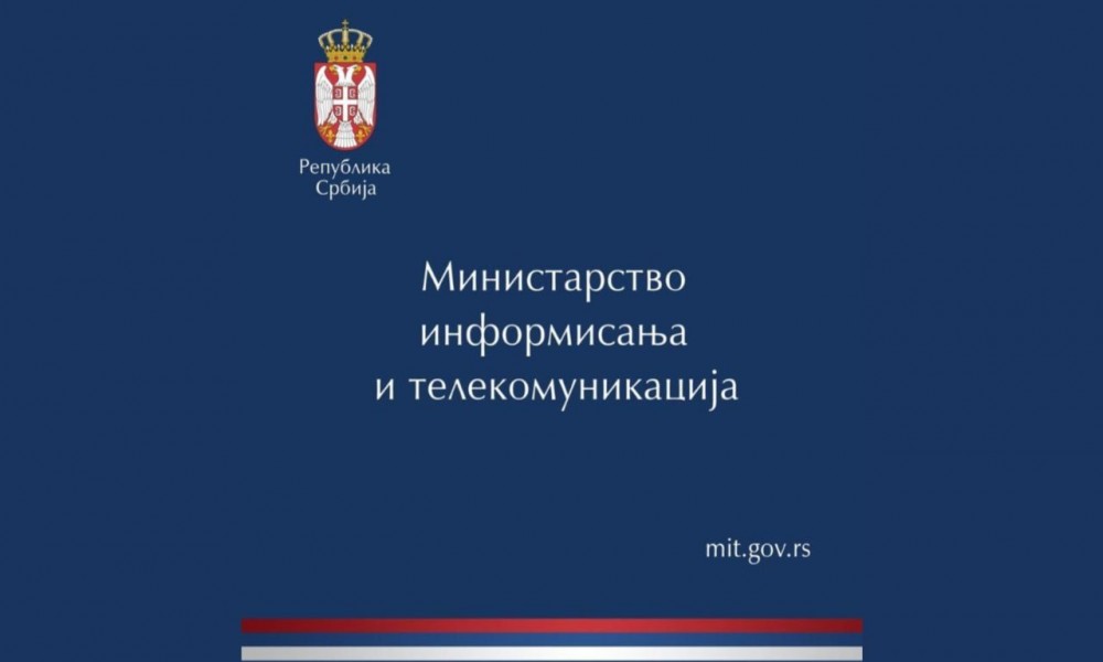 Rešenje o formiranju komisija za konkurse