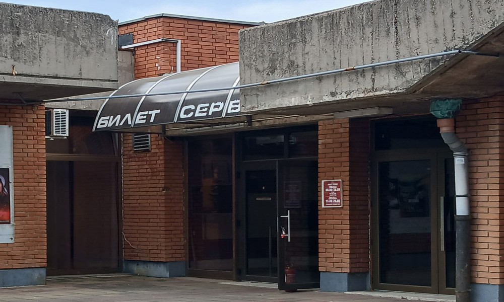 Prvi filmski vikend u bioskopu u Novoj godini