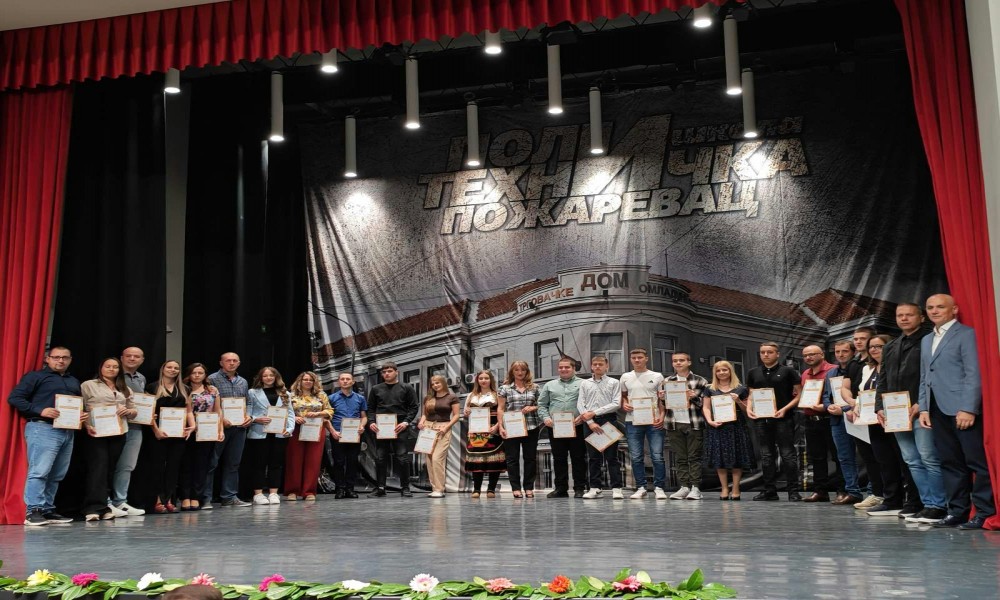 Politehnička škola u Požarevcu obeležila 36 godina rada