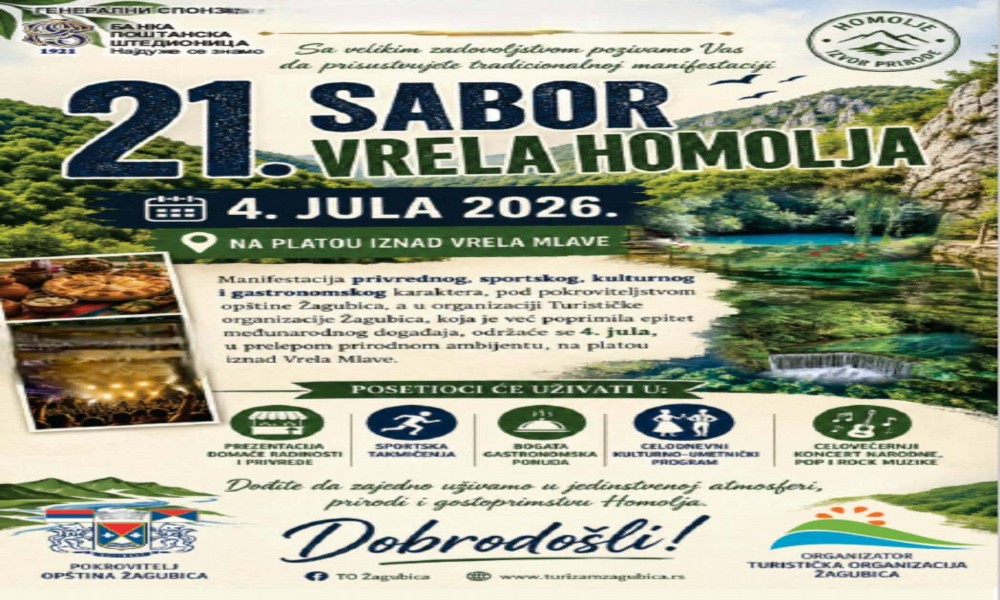 Sabor vrela Homolja 4. jula kod Vrela Mlave