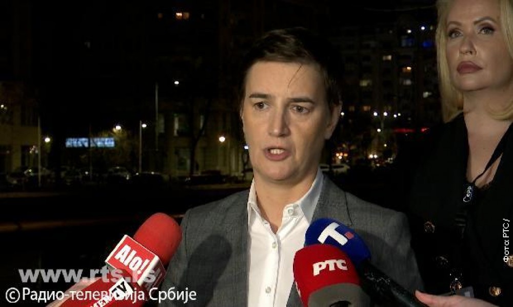 Brnabić: Najveća čast što sam bila na čelu Vlade, nova funkcija će biti veliki izazov