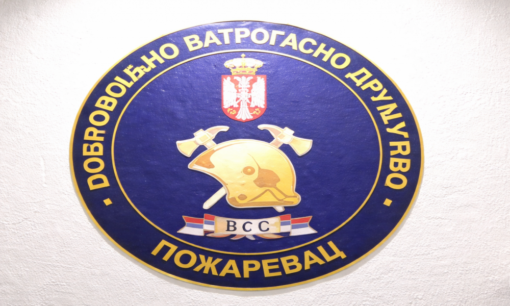 Pripremna obuka iz zaštite od požara u Požarevcu: DVD "Požarevac" poziva kandidate na stručno osposobljavanje