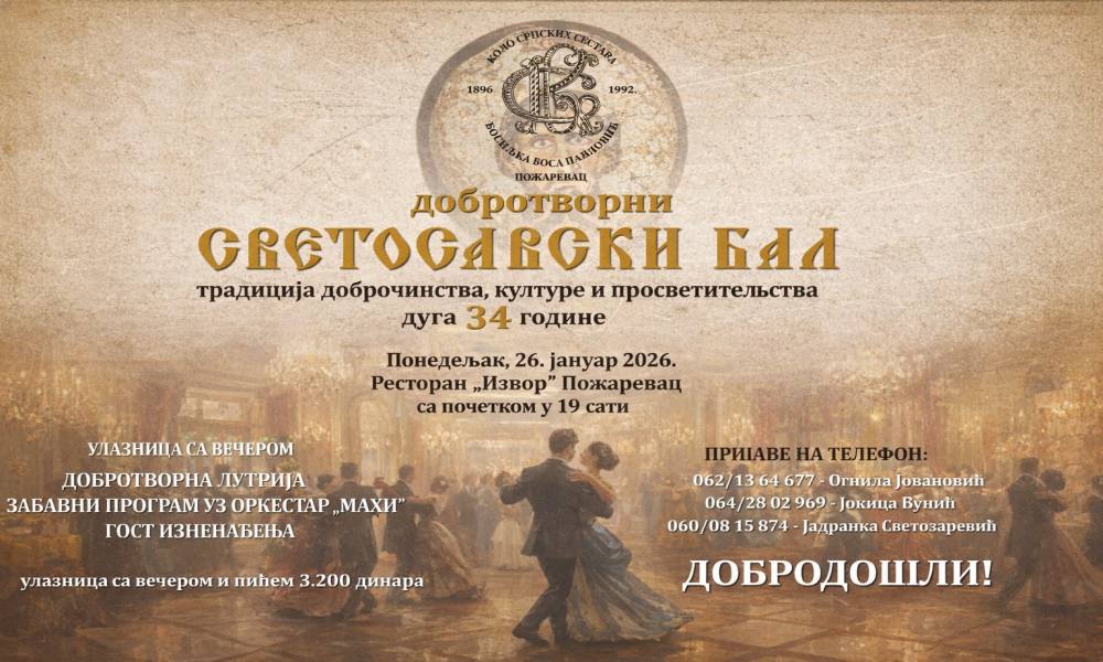 Tradicija duga 34 godine: Svetosavski bal ponovo okuplja Požarevljane