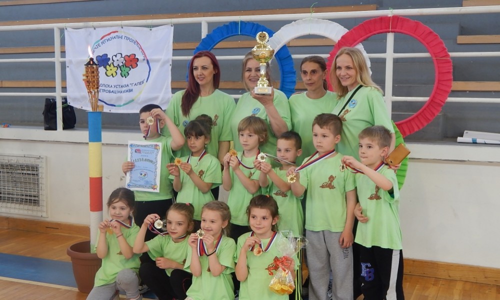 MALIŠANI PU LANE IZ KUČEVA POBEDNICI NA DEČJIM REGIONALNIM IGRAMA