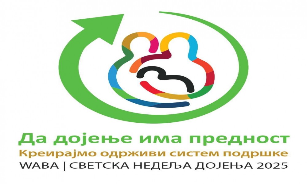 Svetska nedelja dojenja - majčino mleko najzdravija hrana