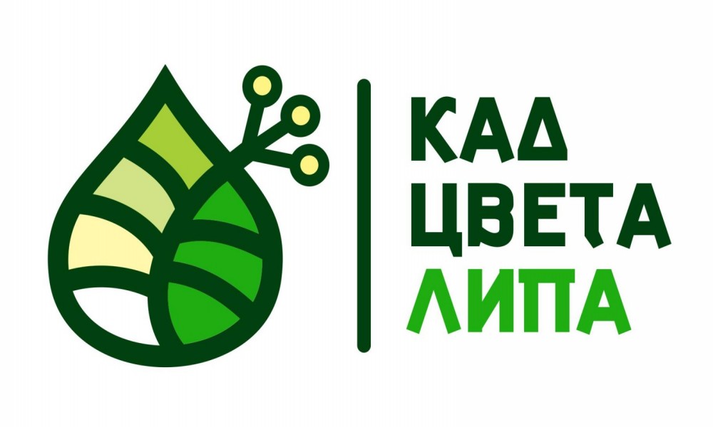 "Kad cveta lipa" - veče poezije, muzike i slikarstva u Braničevu