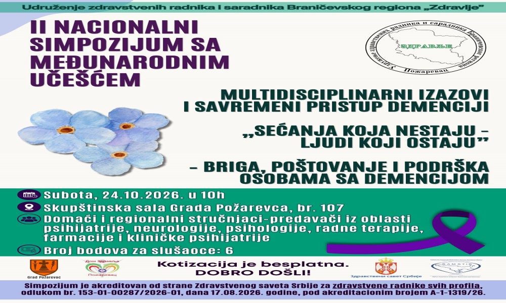 Požarevac domaćin simpozijuma o savremenim pristupima demenciji