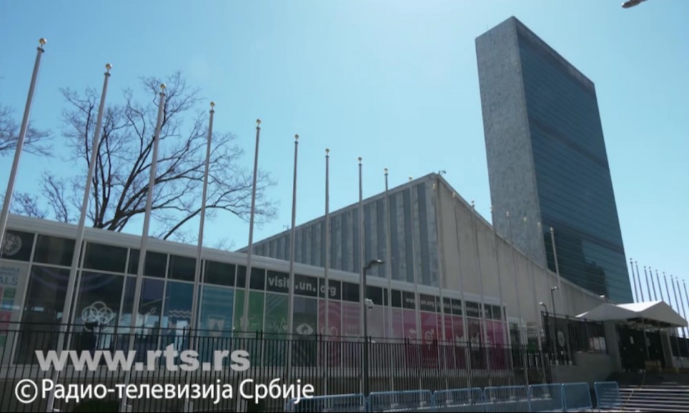 Post
