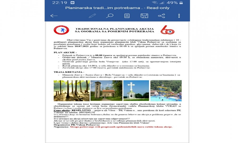 Post