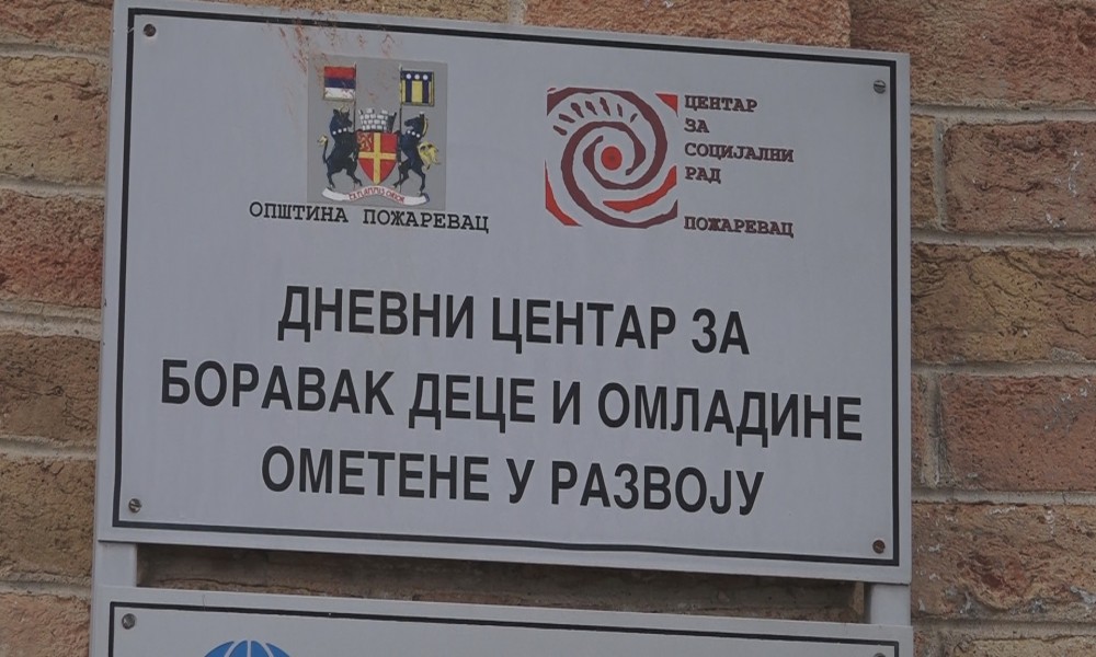 Post