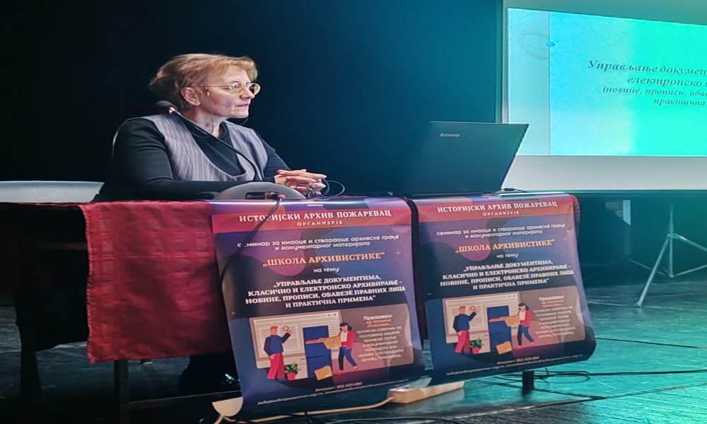 Seminar o savremenom upravljanju dokumentima okupio privrednike u Požarevcu