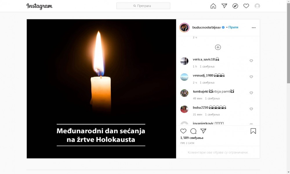 Post