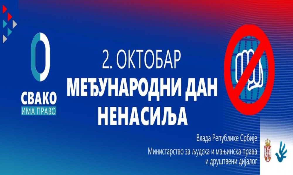Danas je Međunarodni dan nenasilja