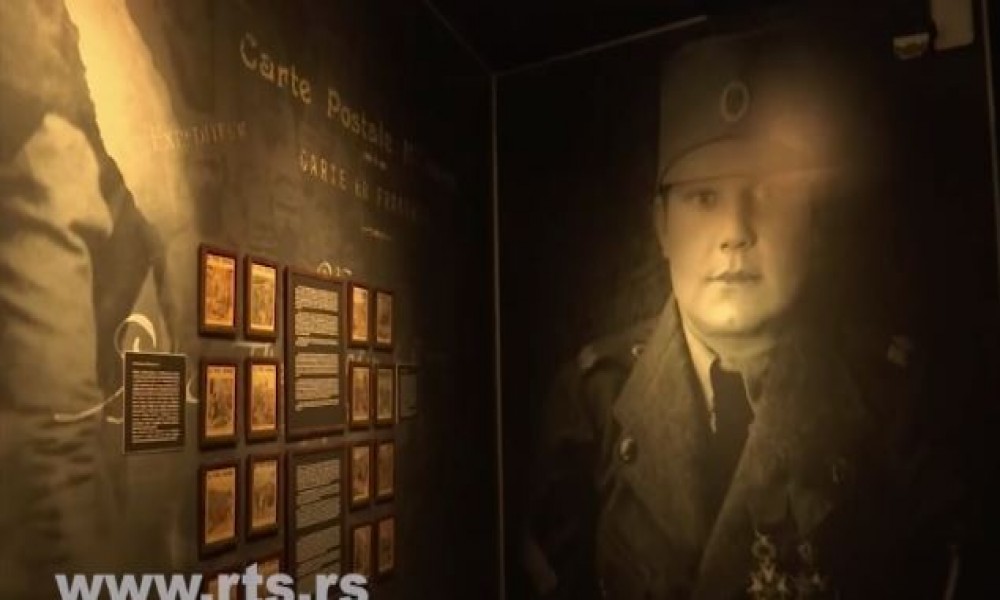 Sećanje na Milunku Savić - položeni venci na Plato memorijalnog kompleksa