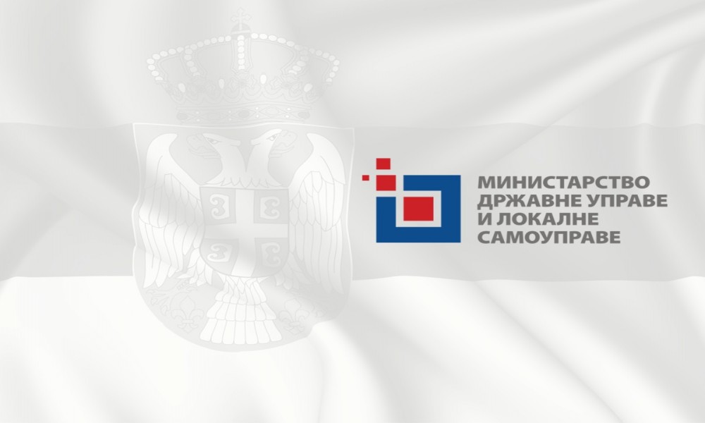 MDULS raspisuje javni poziv i dodeljuje sredstva lokalnim samoupravama
