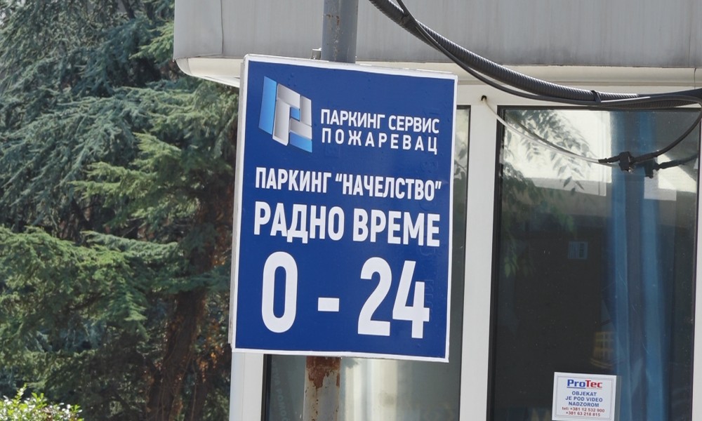 Post