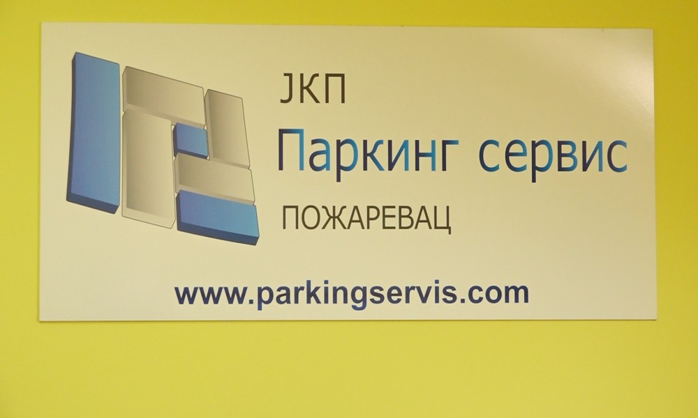 Post