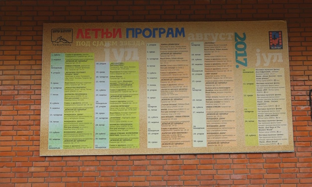 Post
