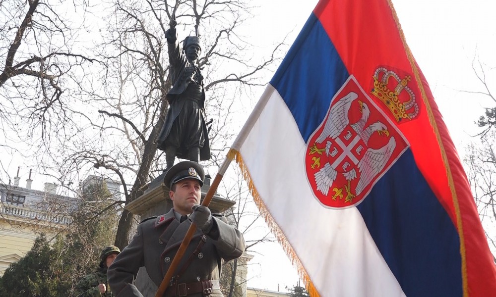DAN DRŽAVNOSTI REPUBLIKE SRBIJE