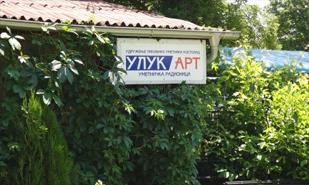 ULUK "Art" opet na okupu