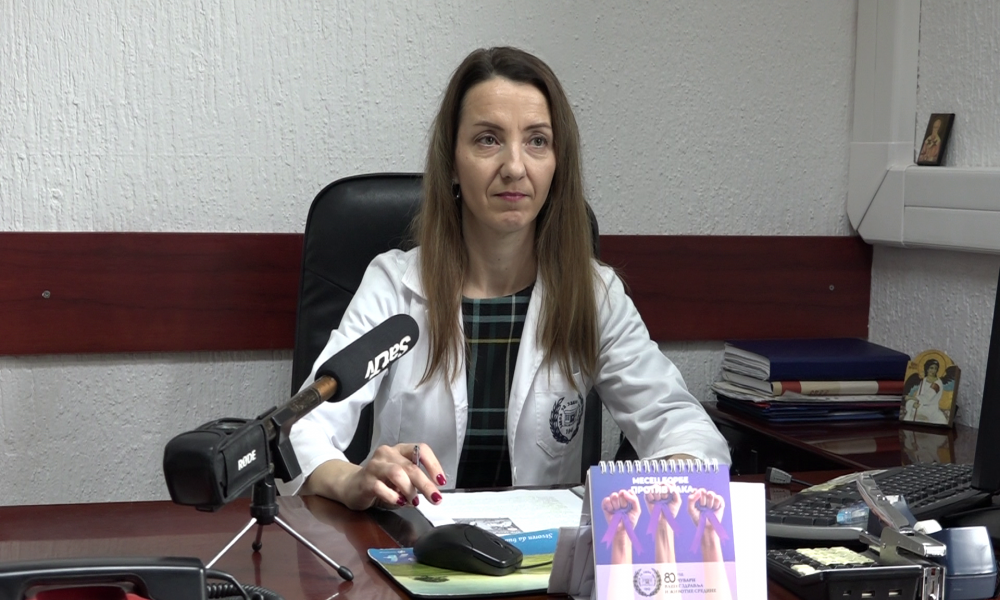 Prevencija raka grlića materice - "Sačuvajte svoje zdravlje"