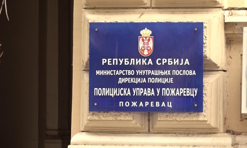 Konkurs za 1.000 polaznika policijske obuke, 21 mesto za područje PU Požarevac