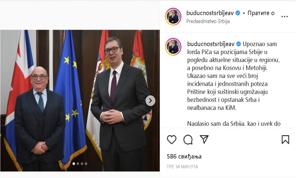Post