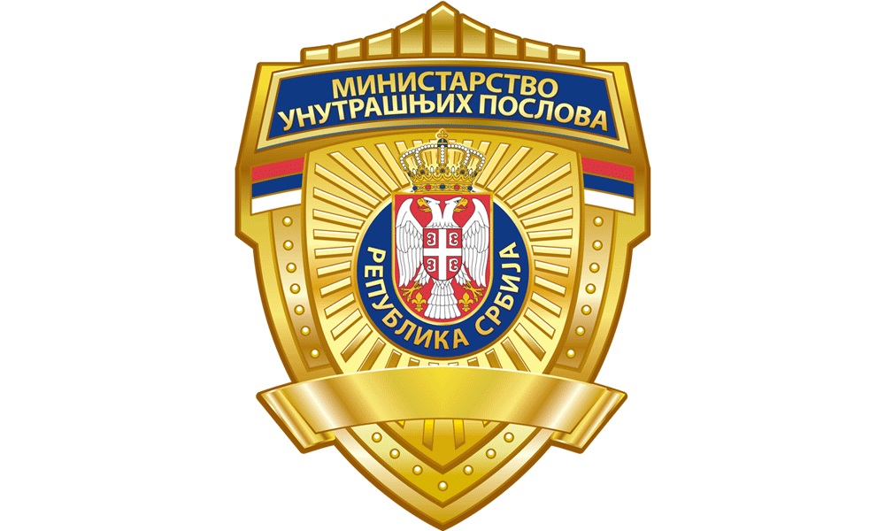 Konkurs MUP-a za osnovnu policijsku obuku: Za područje Požarevca 21 mesto