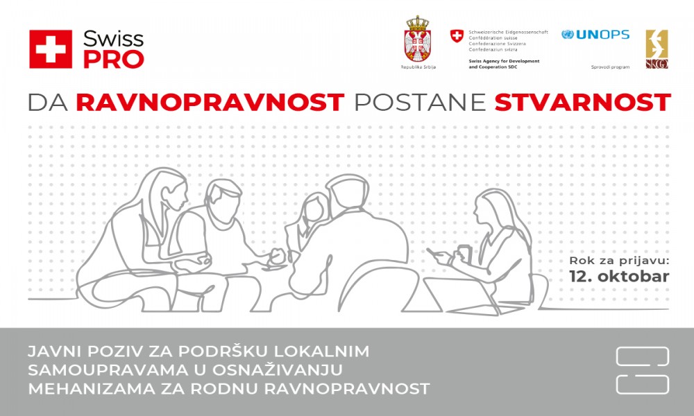 Vlada Švajcarske podržava jačanje rodne ravnopravnosti na lokalnom nivou